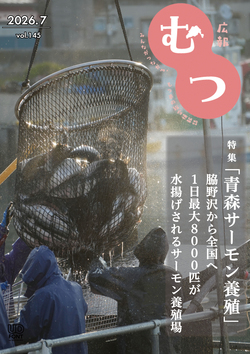 202607_hyousi